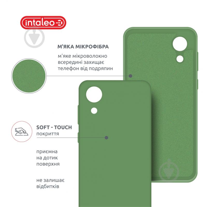 Чехол Intaleo SoftShell для Samsung Galaxy A03 Core зеленый - фото 5 Чехол Intaleo SoftShell для Samsung Galaxy A03 Core зеленый - фото 5