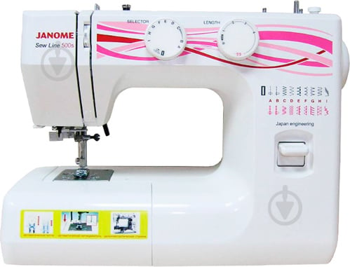 Швейна машина Janome Sew Line 500S - фото 1