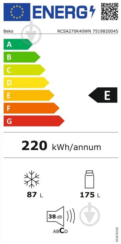 Холодильник Beko RCSA270K40WN - фото 4