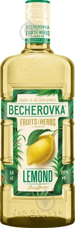 Настойка ликерная Becherovka Lemond 20% 0,5 л - фото 1