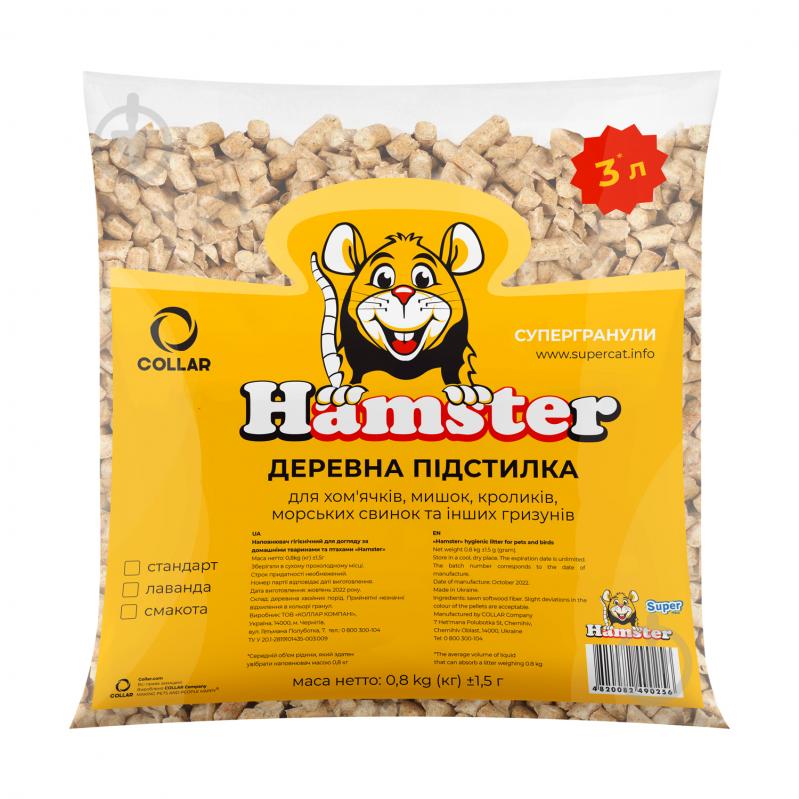 Подстилка для грызунов Super Cat Hamster стандарт 800 г - фото 1