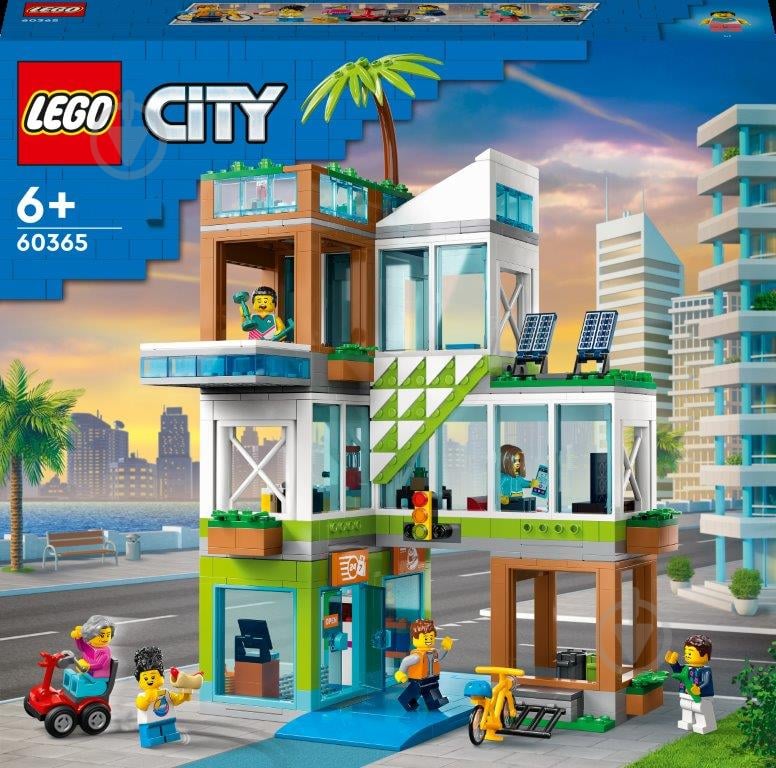 Конструктор LEGO City Багатоквартирний будинок 60365 - фото 1