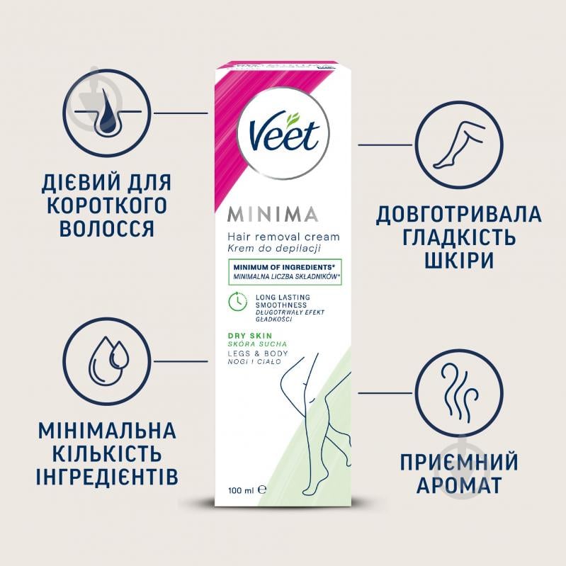 Крем для депіляції Veet MINIMA для сухої шкіри 100 мл - фото 2