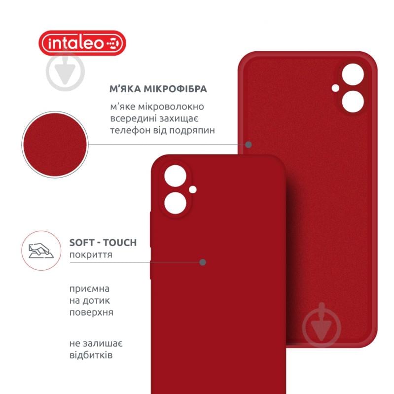 Чехол Intaleo SoftShell для Samsung Galaxy A04e красный - фото 5