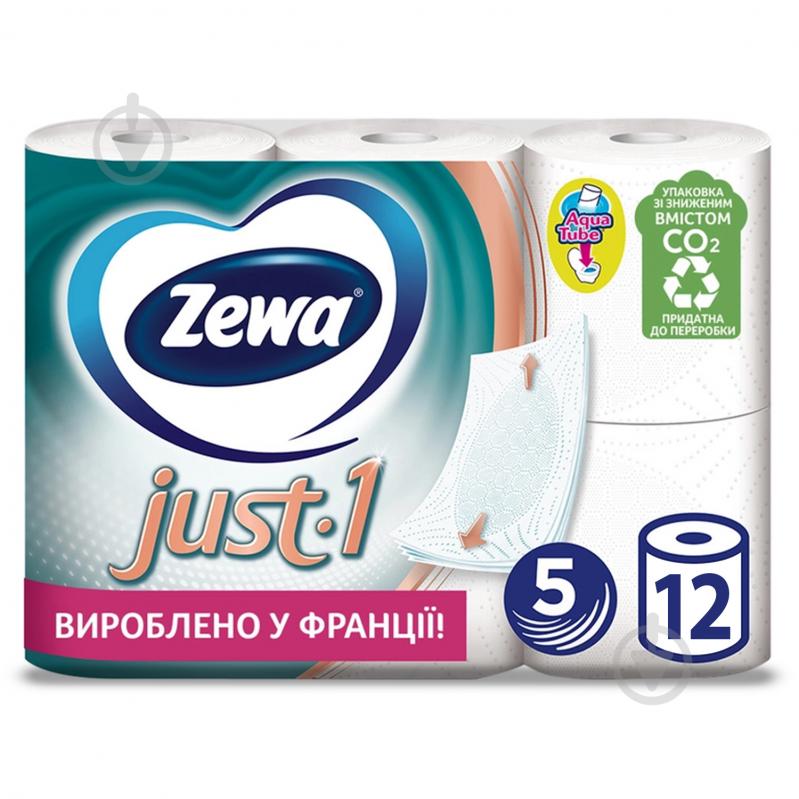 Туалетний папір Zewa Just 1 п'ятишаровий 12 шт. - фото 1