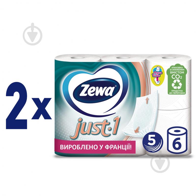 Туалетний папір Zewa Just 1 п'ятишаровий 12 шт. - фото 2