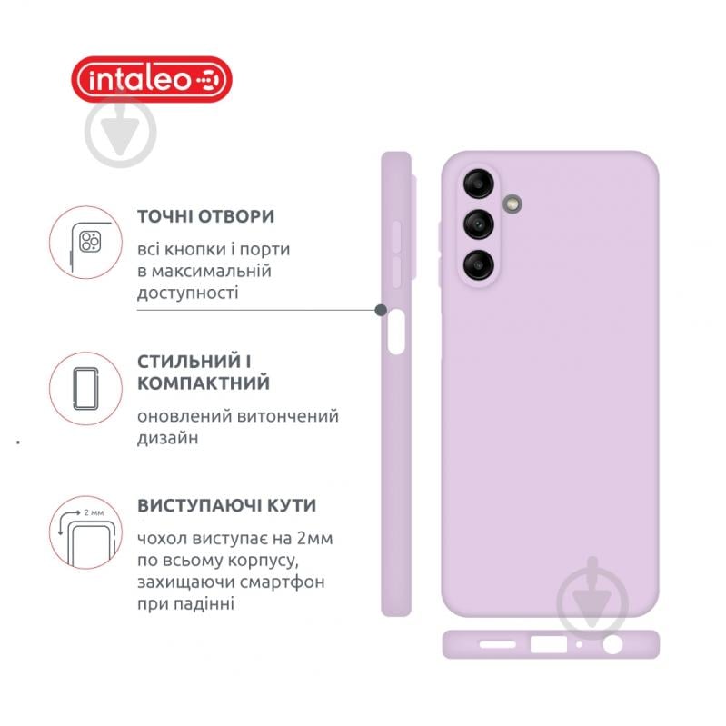 Чехол Intaleo SoftShell для Samsung Galaxy A04S фиолетовый - фото 4