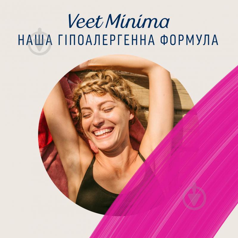 Восковые полоски Veet MINIMA для чувствительной кожи лица гипоаллергенные 20 шт./уп. - фото 5