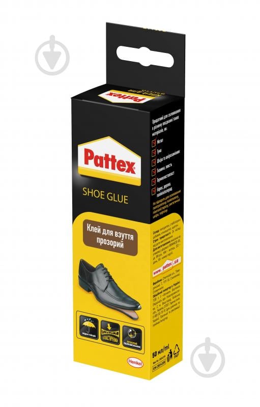 Відгуки про товар ᐉ Клей контактний Pattex для взуття прозорий Shoe Glue 50 мл • Краща ціна в Києві, Україні • Купити в Епіцентр