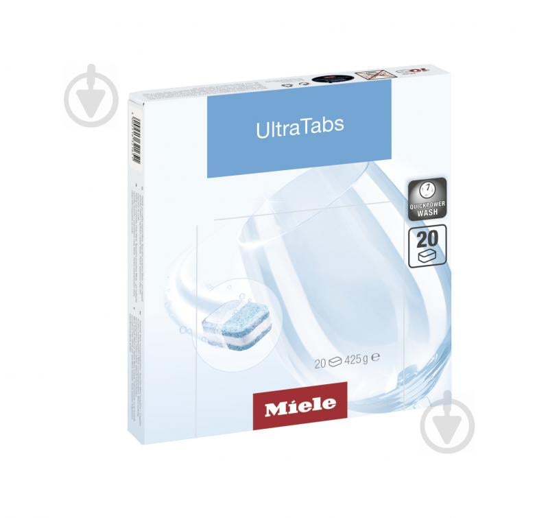 Таблетки для ПММ Miele Ultra Tabs All in 1 20 шт. 0,425 кг - фото 1