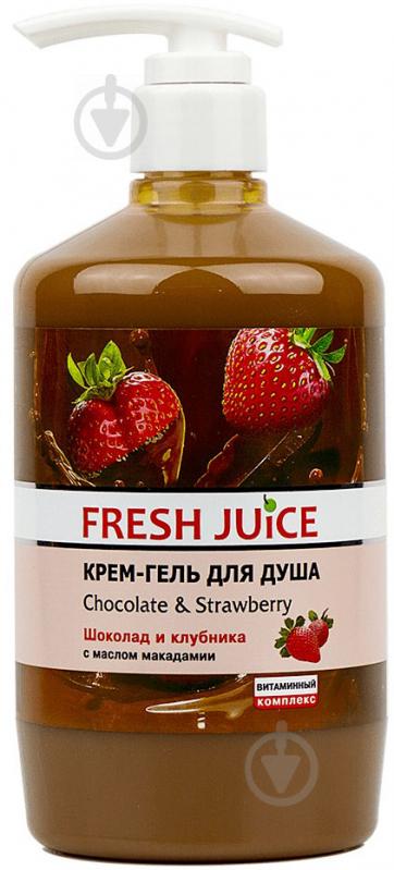 Крем-гель для душу Fresh Juice Chocolate & Strawberry 750 мл - фото 1