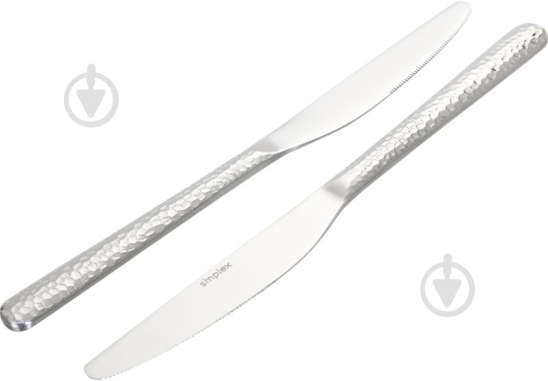 Набор ножей Simplex Hoarfrost 2 шт. H028 - фото 3