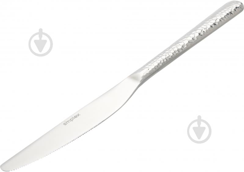 Набор ножей Simplex Hoarfrost 2 шт. H028 - фото 1