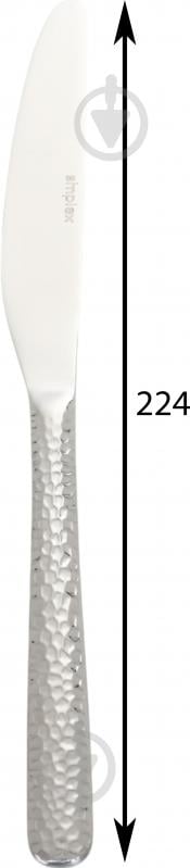 Набор ножей Simplex Hoarfrost 2 шт. H028 - фото 2