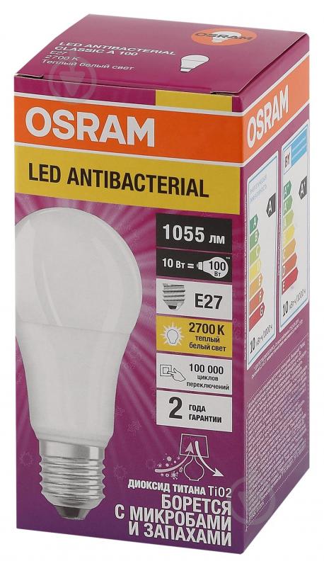 Лампа світлодіодна Osram Antibacterial 10 Вт A60 матова E27 224 В 2700 К LCC CLA 10W 830 - фото 4