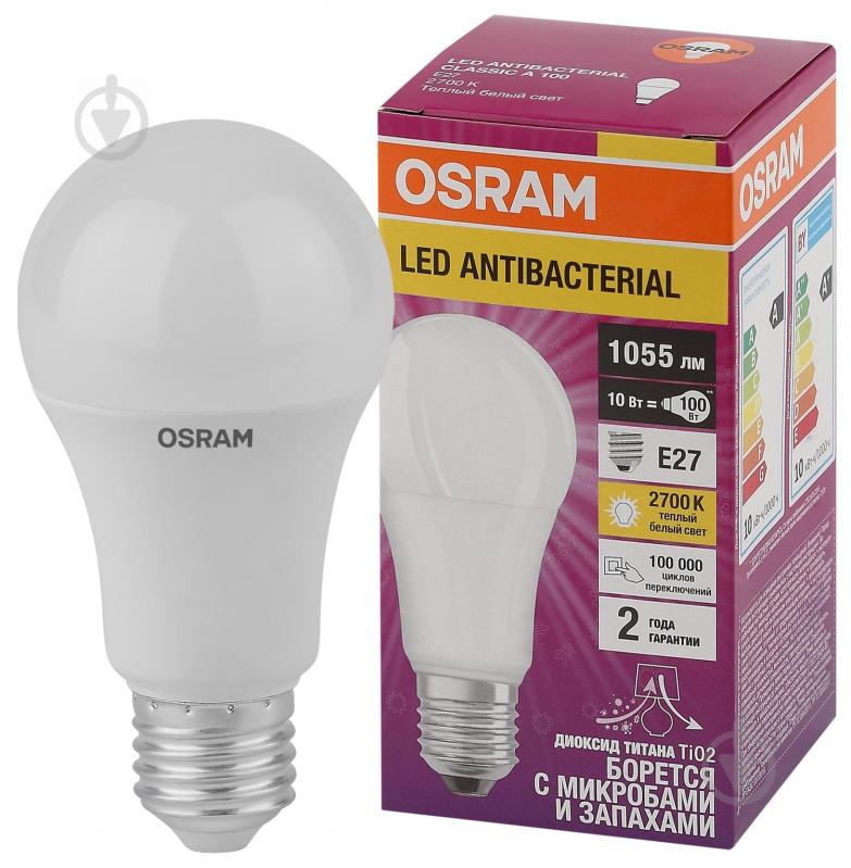 Лампа світлодіодна Osram Antibacterial 10 Вт A60 матова E27 224 В 2700 К LCC CLA 10W 830 - фото 1