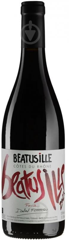 Вино Domaine Saint Prefert Beatus Ille 2023 0,75 л - фото 1