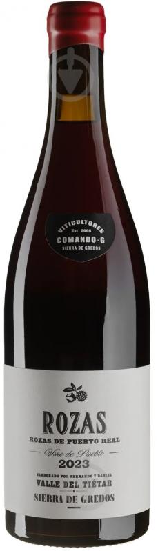 Вино Rozas 2023 0,75 л - фото 1