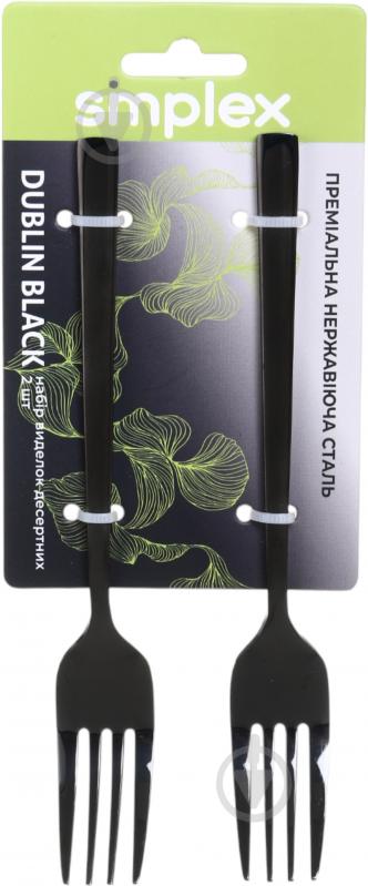 Набор вилок десертных Simplex Dublin Blackи 2 шт - фото 6
