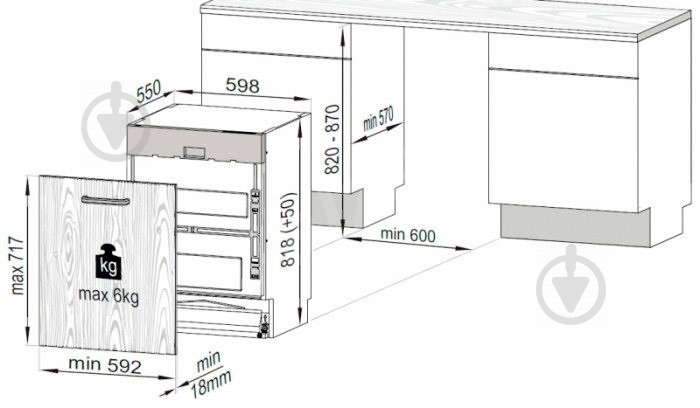 Встраиваемая посудомоечная машина Beko DIN 28322 - фото 2