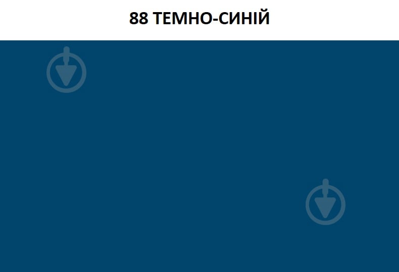 Затирка для плитки Ceresit CE 40 AQUASTATIC № 88 2 кг темно-синий - фото 3