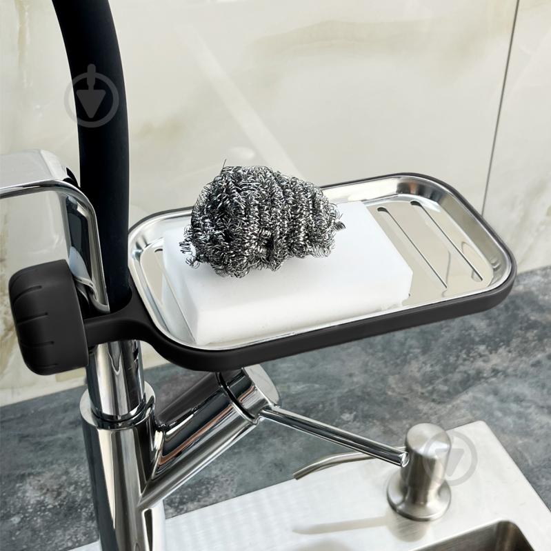 Полка MVM BP-22 черная с фиксатором - фото 10