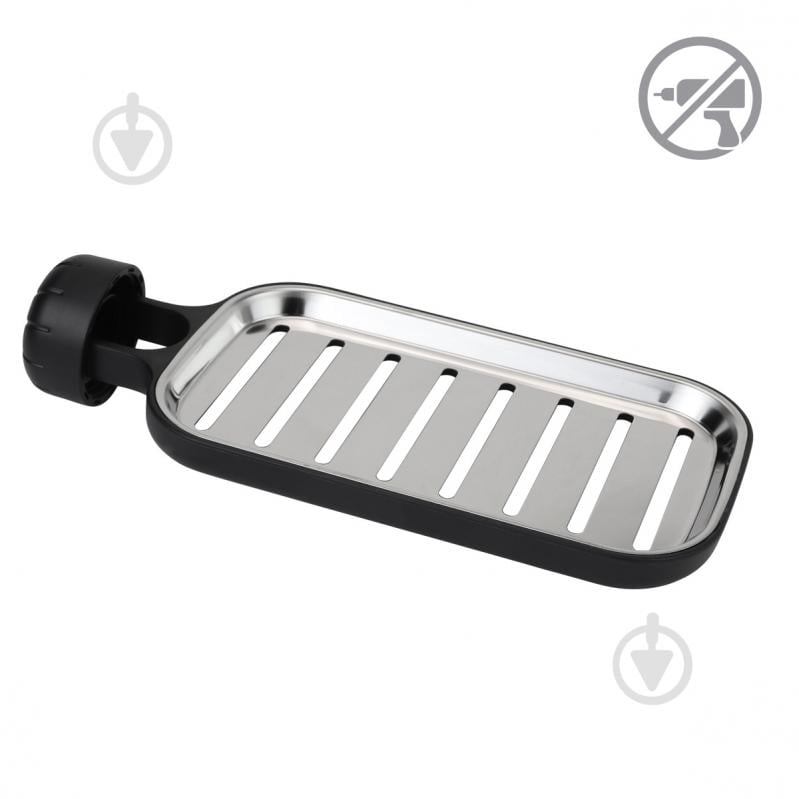 Полка MVM BP-22 черная с фиксатором - фото 3