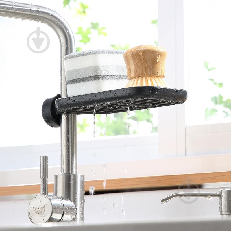 Полка MVM BP-22 черная с фиксатором - фото 4