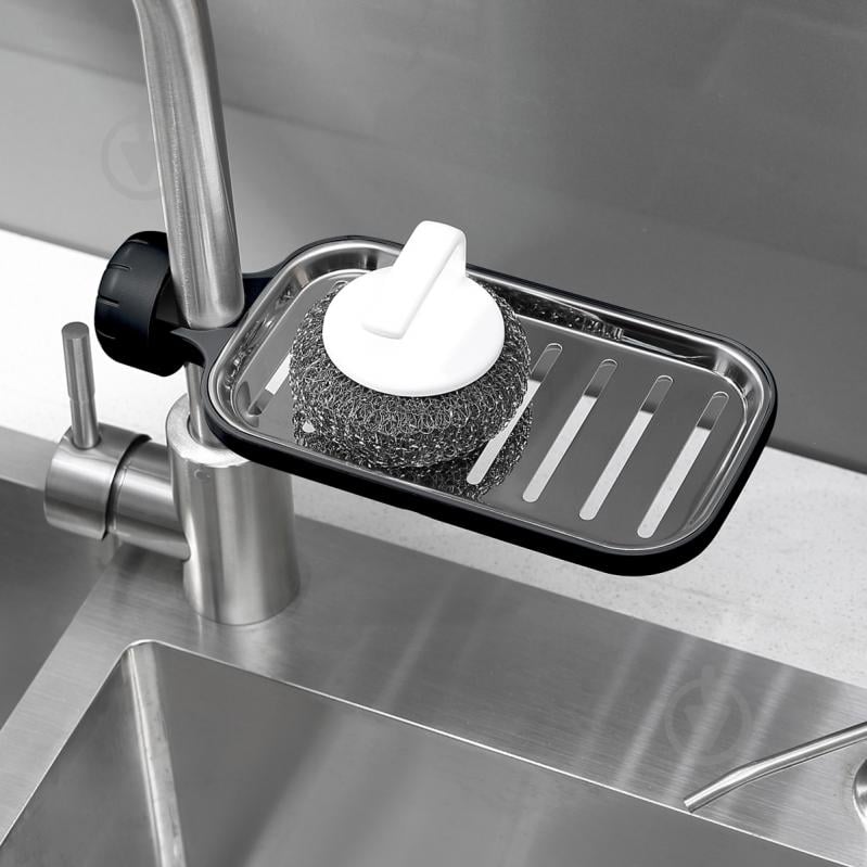 Полка MVM BP-22 черная с фиксатором - фото 8