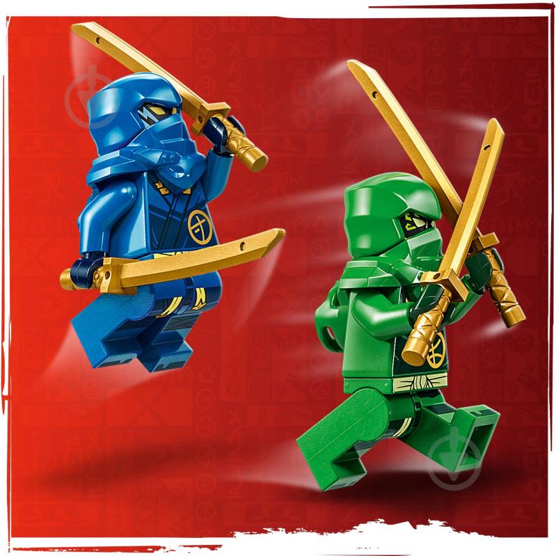 Конструктор LEGO NINJAGO Имперская гончая охотника на драконов 71790 - фото 9