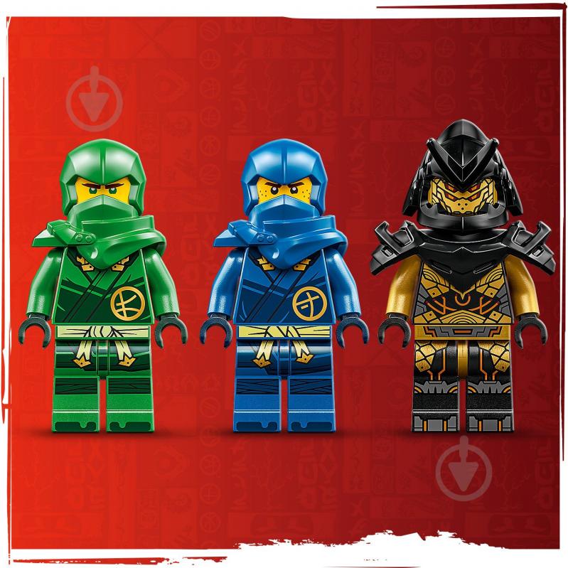 Конструктор LEGO NINJAGO Имперская гончая охотника на драконов 71790 - фото 8