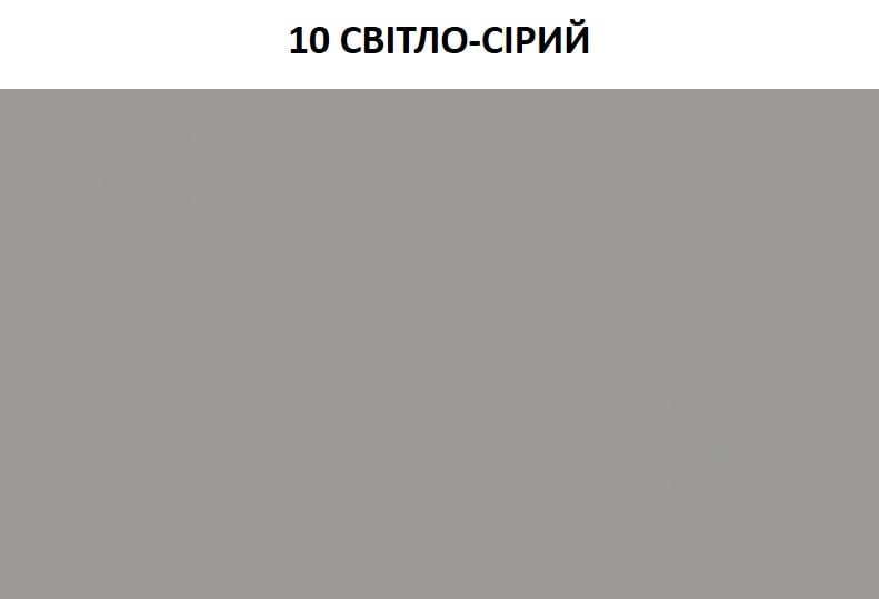 Затірка для плитки Ceresit CE 40 AQUASTATIC № 10 2 кг світло-сірий - фото 3