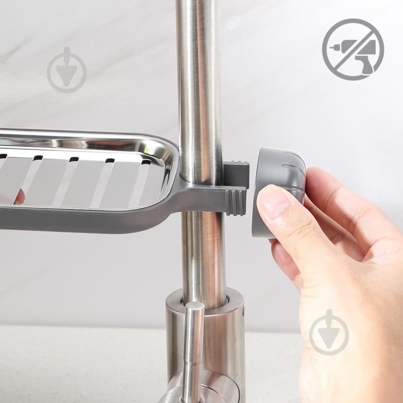 Полка MVM BP-22 серая с фиксатором - фото 7