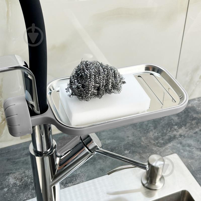 Полка MVM BP-22 серая с фиксатором - фото 11