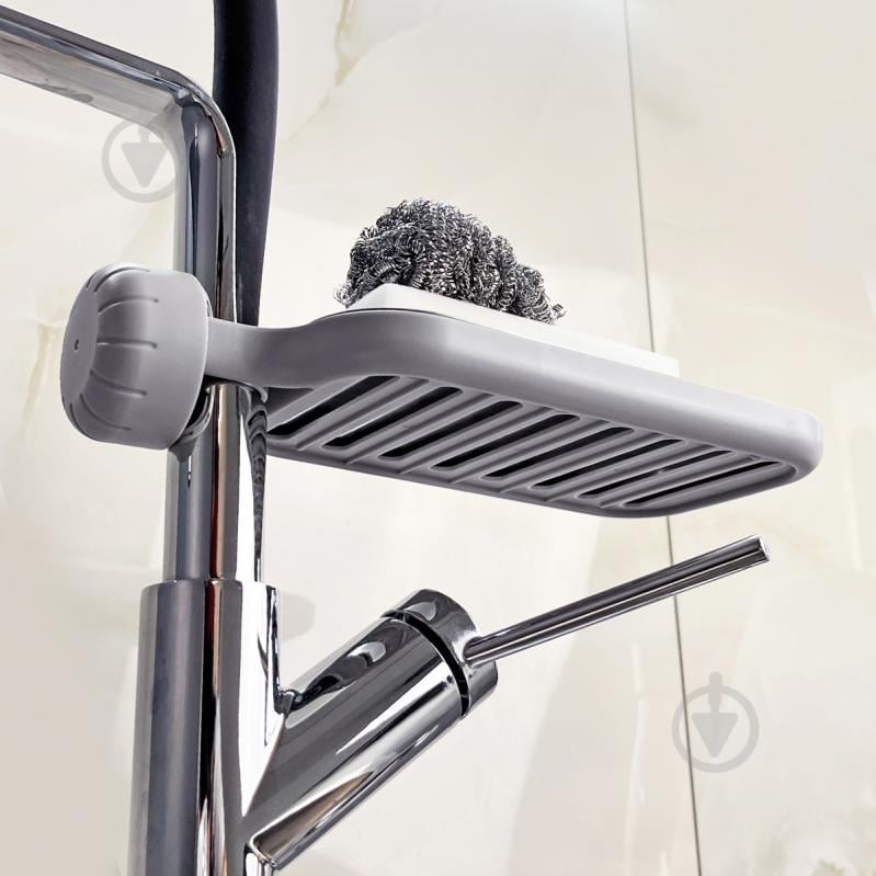 Полка MVM BP-22 серая с фиксатором - фото 8