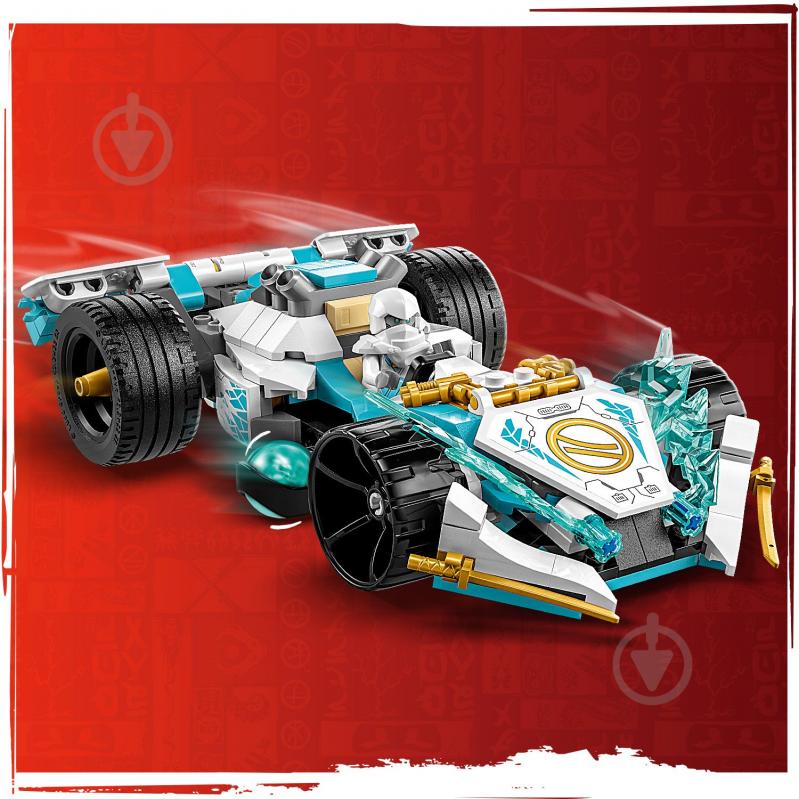 Конструктор LEGO NINJAGO Суперсила дракона Зейна автомобиль для гонки спин-джитса 71791 - фото 8
