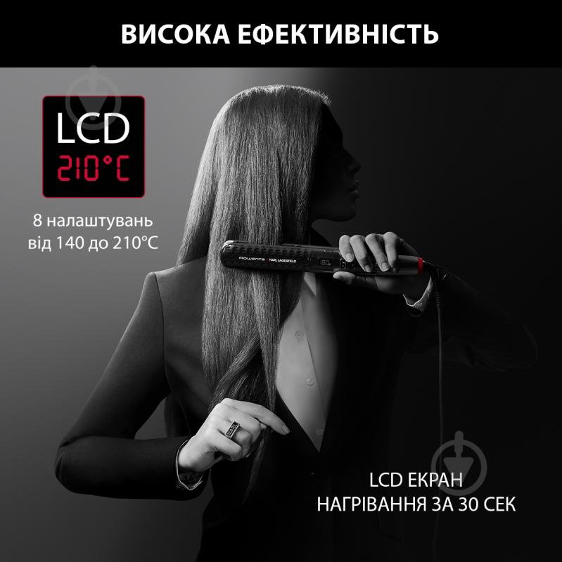 Випрямляч для волосся Rowenta K/Pro Stylist Straightener SF467LF0 - фото 7