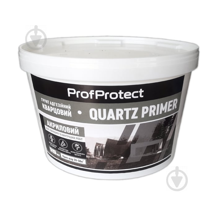 Грунт адгезионная DDT ProfProtect Quarz Primer 15 кг - фото 1