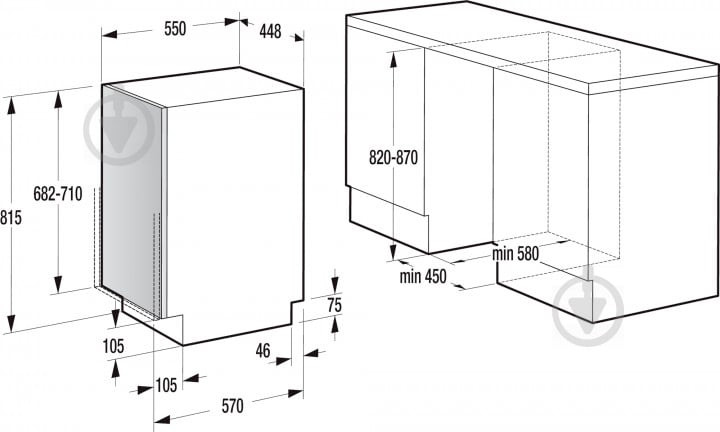 Встраиваемая посудомоечная машина Gorenje GV55111 - фото 5