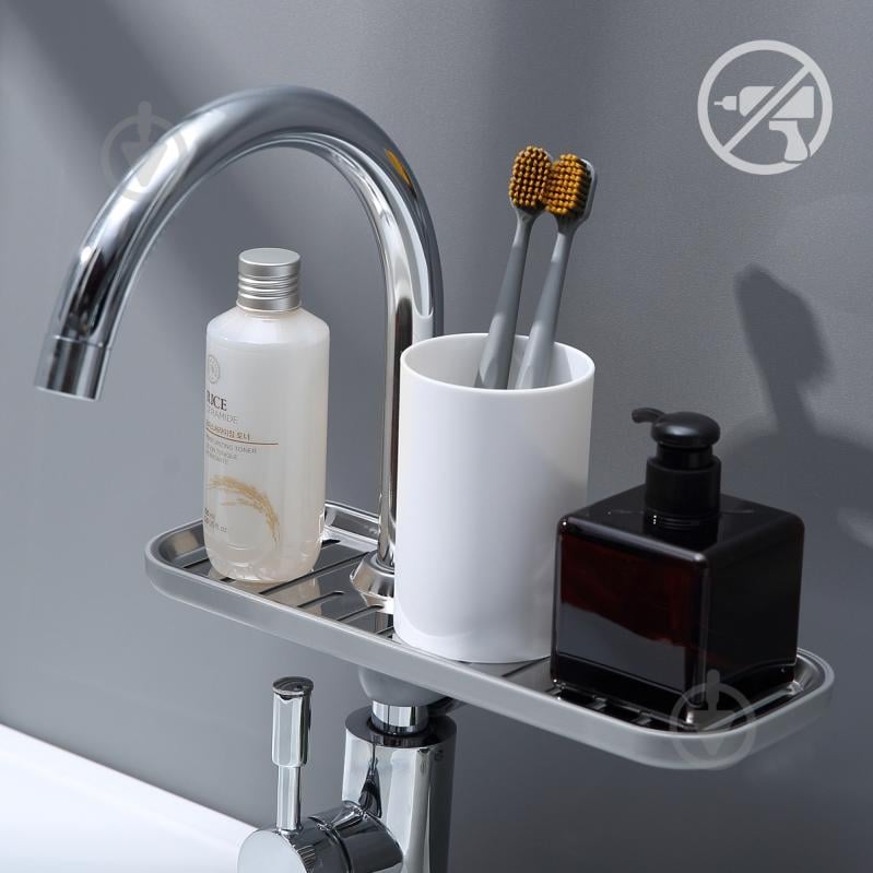 Полка MVM BP-23 серая с фиксатором - фото 8