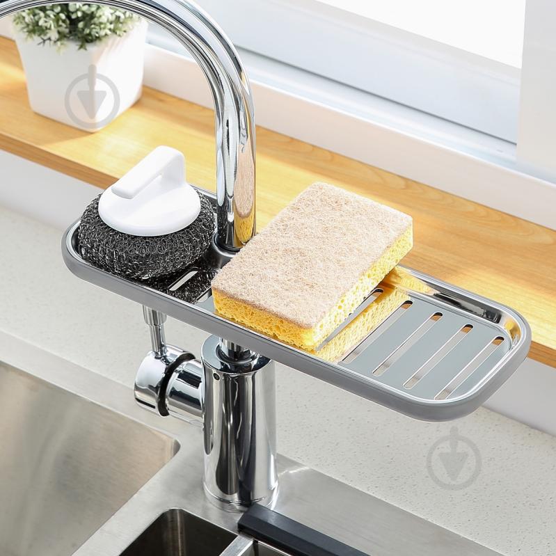 Полка MVM BP-23 серая с фиксатором - фото 5