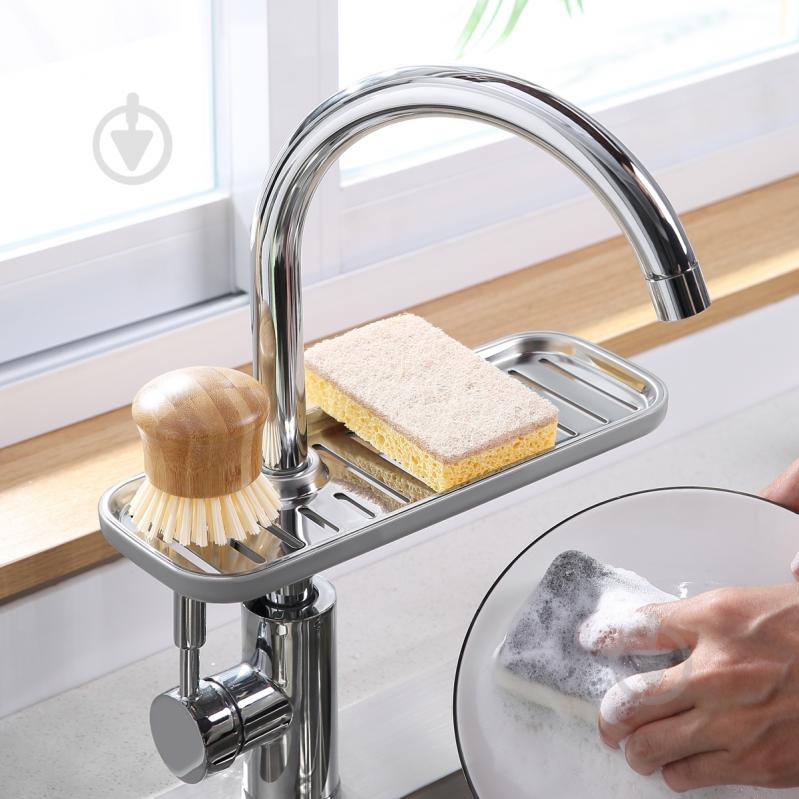 Полка MVM BP-23 серая с фиксатором - фото 4