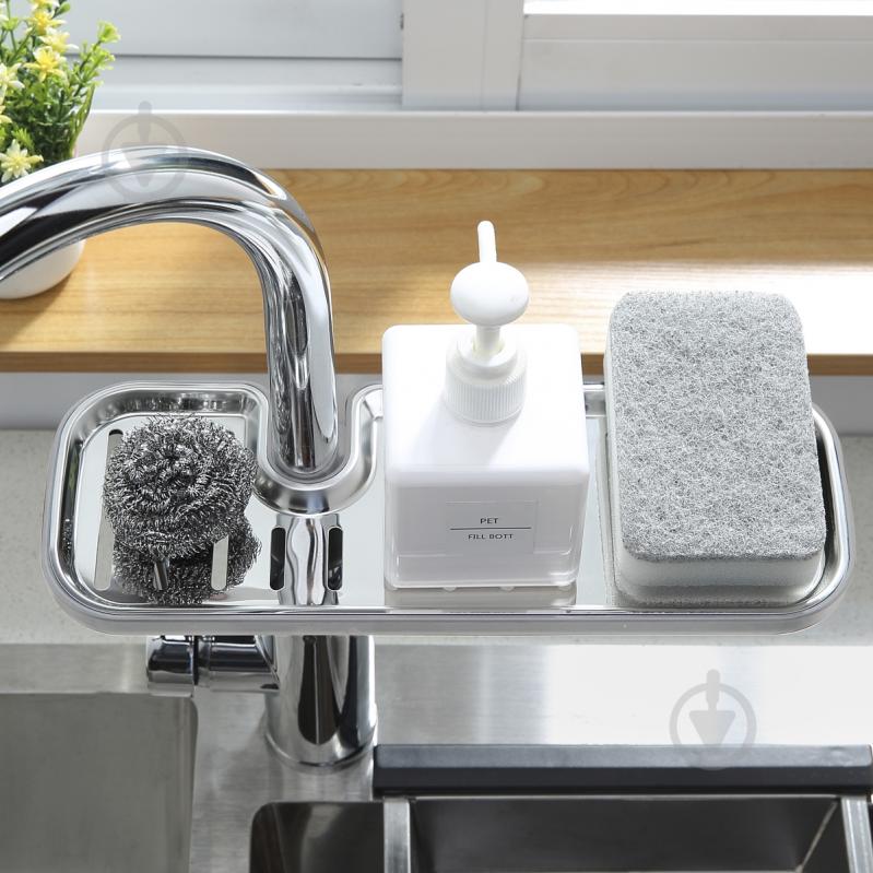 Полка MVM BP-23 серая с фиксатором - фото 6