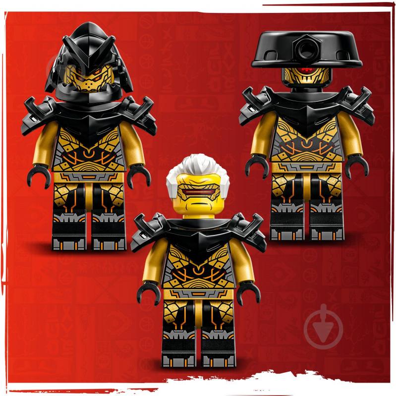 Конструктор LEGO NINJAGO Командные работы ниндзя Ллойда и Арин 71794 - фото 8