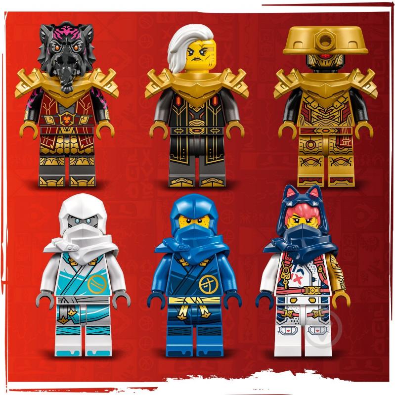 Конструктор LEGO NINJAGO Дракон стихій проти робота Володарки 71796 - фото 9