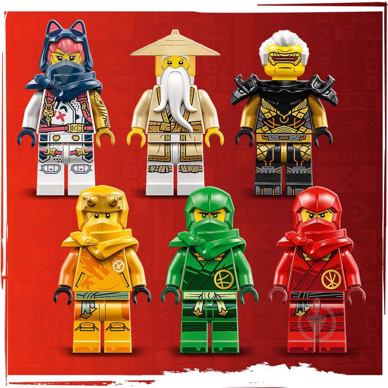 Конструктор LEGO NINJAGO Дар судьбы – гонки со временем 71797 - фото 8