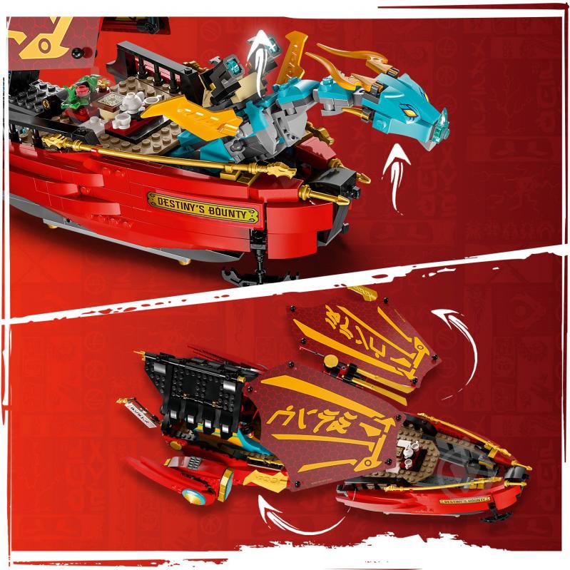 Конструктор LEGO NINJAGO Дар судьбы – гонки со временем 71797 - фото 9