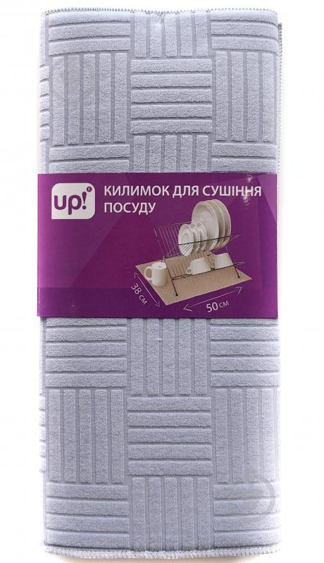 Коврик для сушки посуды UP! (Underprice) Orna голубой 38х50 см - фото 1