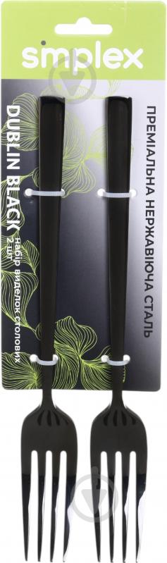 Набор вилок Simplex столовых Dublin Black 2 шт - фото 6
