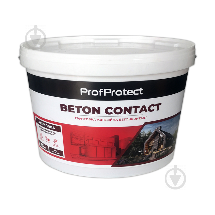 Грунтовка адгезионная ProfProtect Beton Contact 15 кг - фото 1